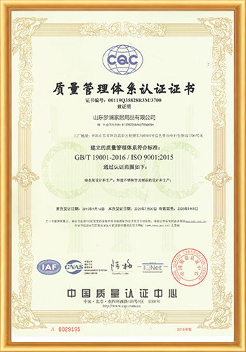 Certificate (5)