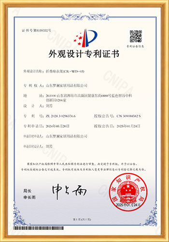 Certificate (6)